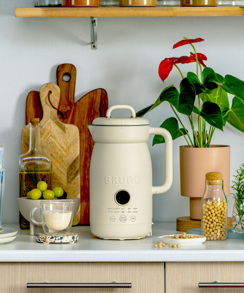 オートクックポット 1.0L アイボリーの通販 | BRUNO online