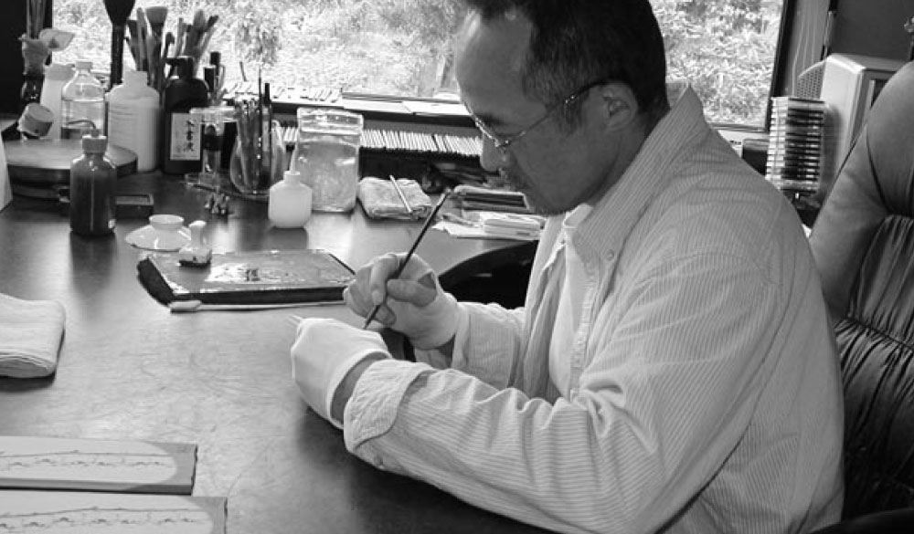 九谷焼作家 中村陶志人 -九谷焼専門店 陶らいふ- 和食器 九谷焼の販売