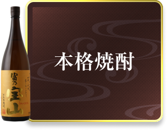 ザ・マッカラン | ダブルカスク 15年 700mL - 蔵元特約店 吉祥【酒専門