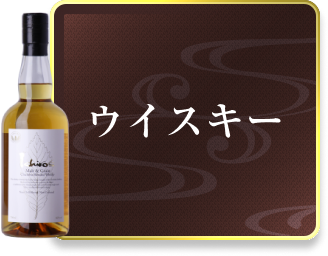 失われた時を求めて 第一篇 桜 黒木本店 720mL - 【お酒の通販】蔵元