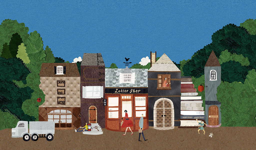 喜多川泰の教師塾 ダウンロード版 『日々漸進』Back number - 手紙屋