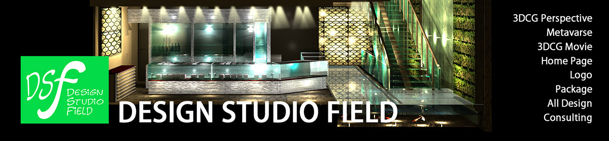 士郎正宗inセカンドライフショップ16周年記念グッズ アクリルブロック