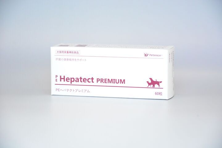 犬猫の肝臓の健康維持をサポートする 動物病院専用サプリメント「PE