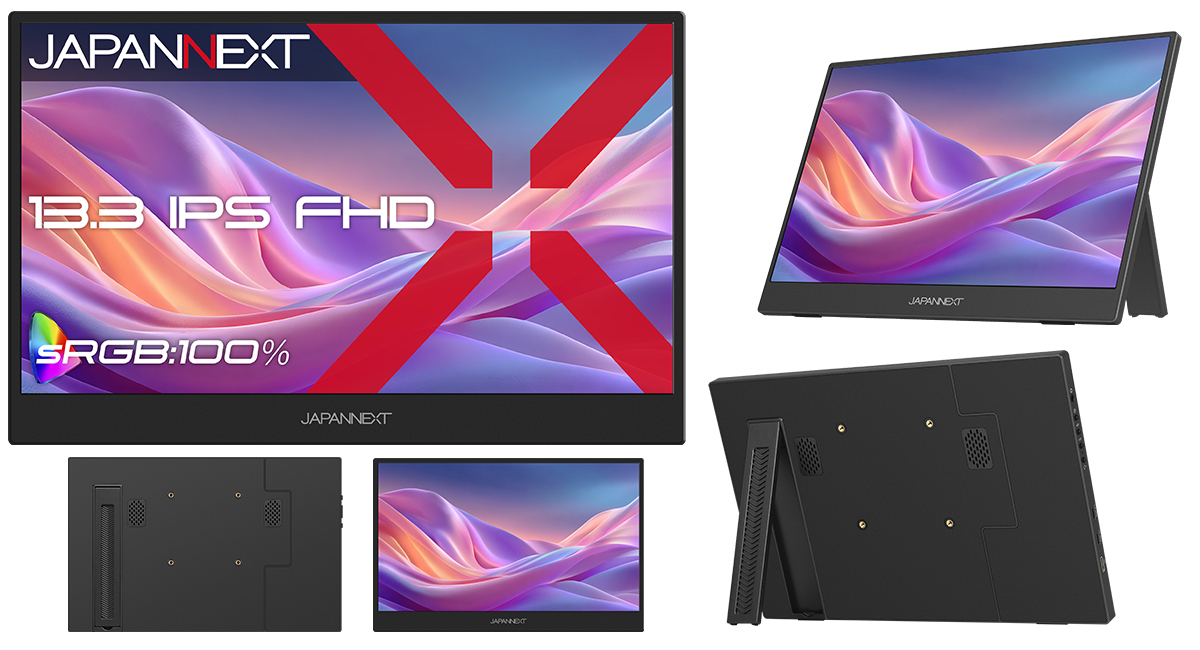 JAPANNEXTが13.3インチ IPSパネル搭載 約480gの薄型軽量を実現したフル