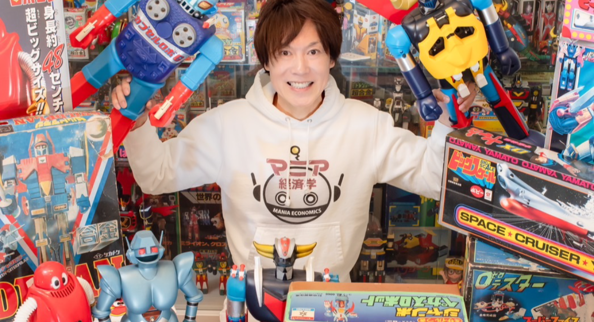 czMjZXllY2F0Y2gjNTY0NTEjNTY0NT