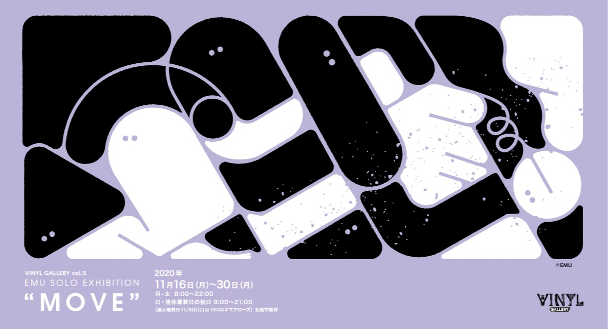 EMU 黒板こけし r Skull ♯06 emu_bb 万博 EMU emu_bb 黒板こけし エム