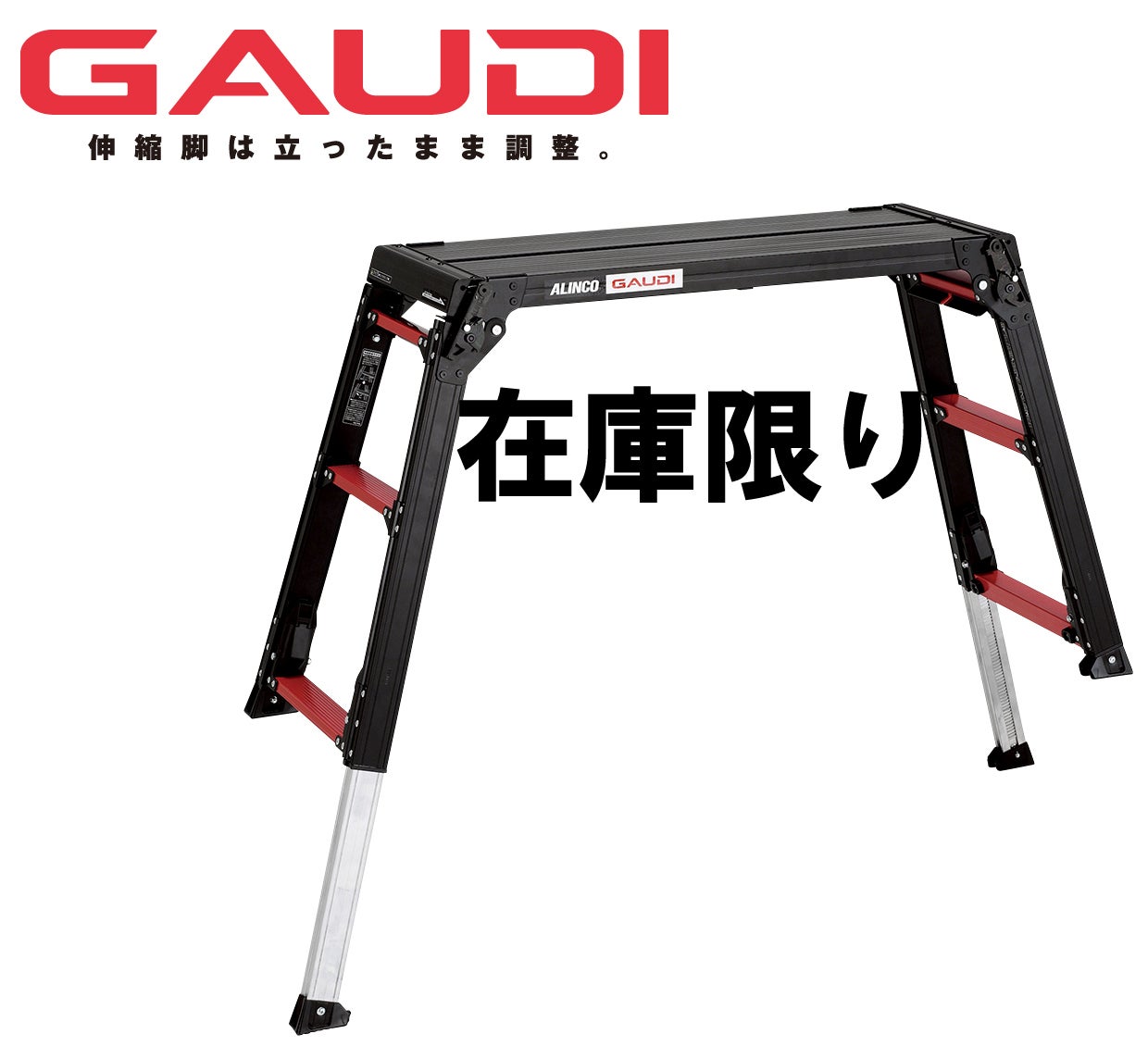 碁盤 井上一郎製作所￼ 455×422×84mm 足￼付き 碁盤 井上一郎製作所