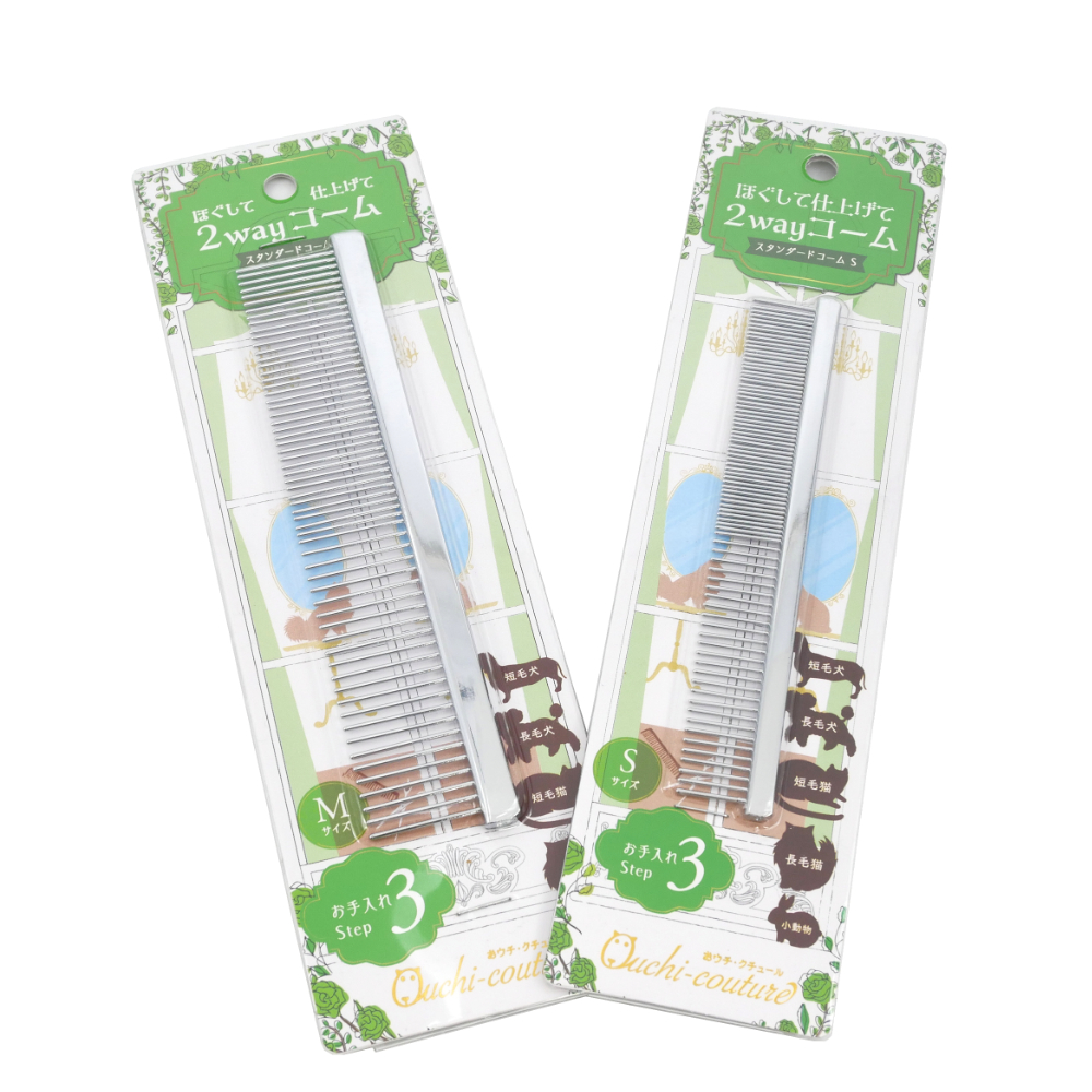 トリミング関連】 | 株式会社トライム～ペット用品総合卸売商社【TryM