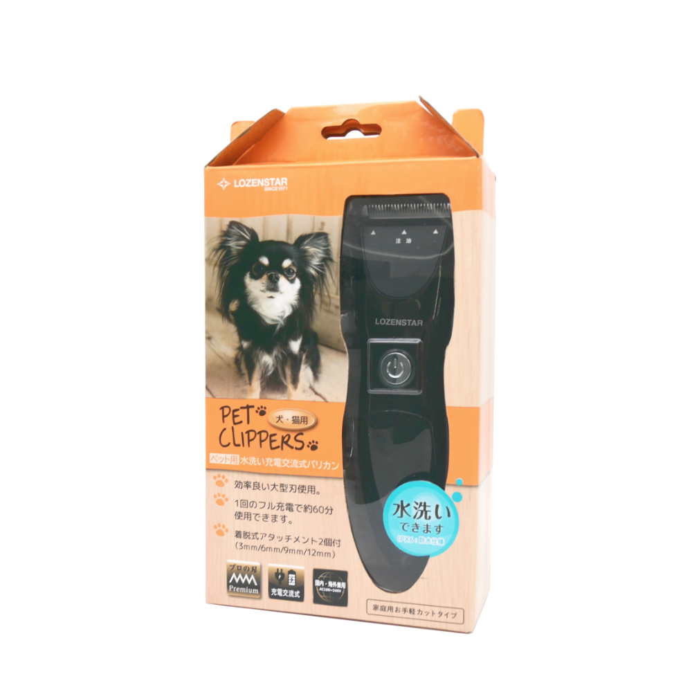 トリミング関連】 | 株式会社トライム～ペット用品総合卸売商社【TryM