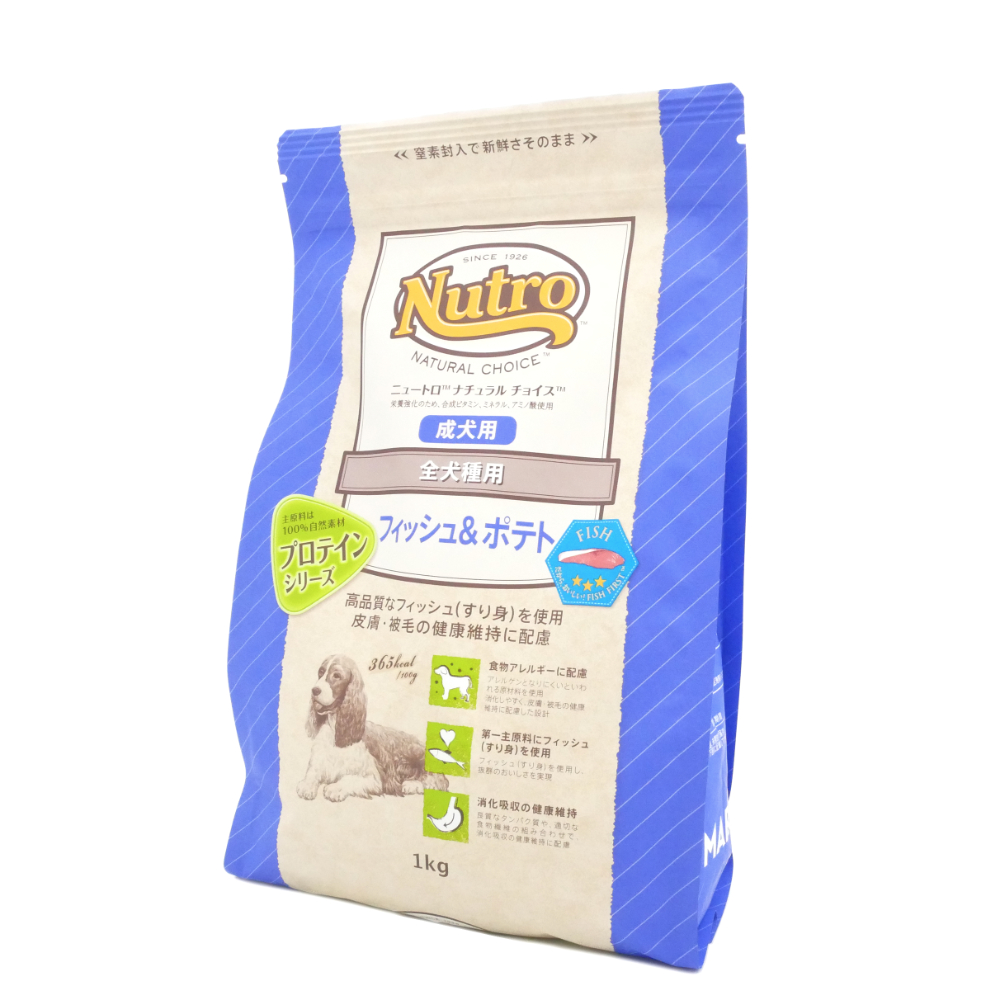 ELMOドッグフード ウサギ肉・ライス&ポテト 【公式通販】