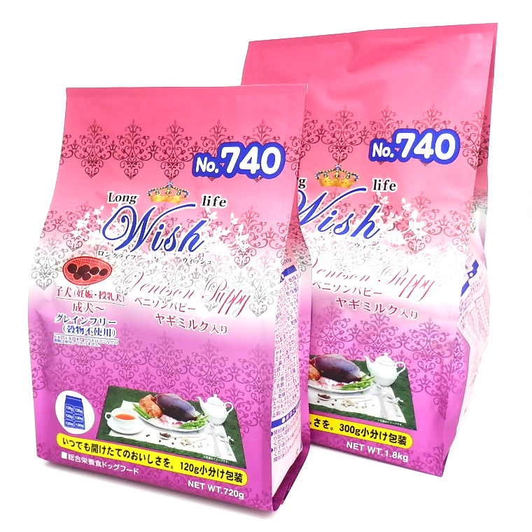 エクセル | 株式会社トライム～ペット用品総合卸売商社【TryM-pet.NET】