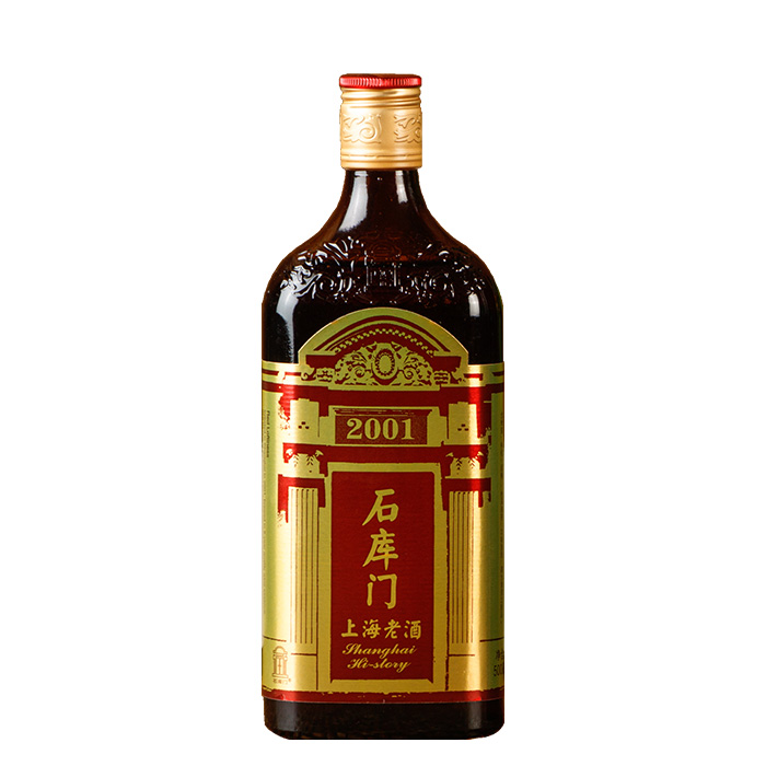 紹光乗旅游記念品公司1995の紹興酒 黄酒（紹興酒） | 中国酒（紹興酒）専門