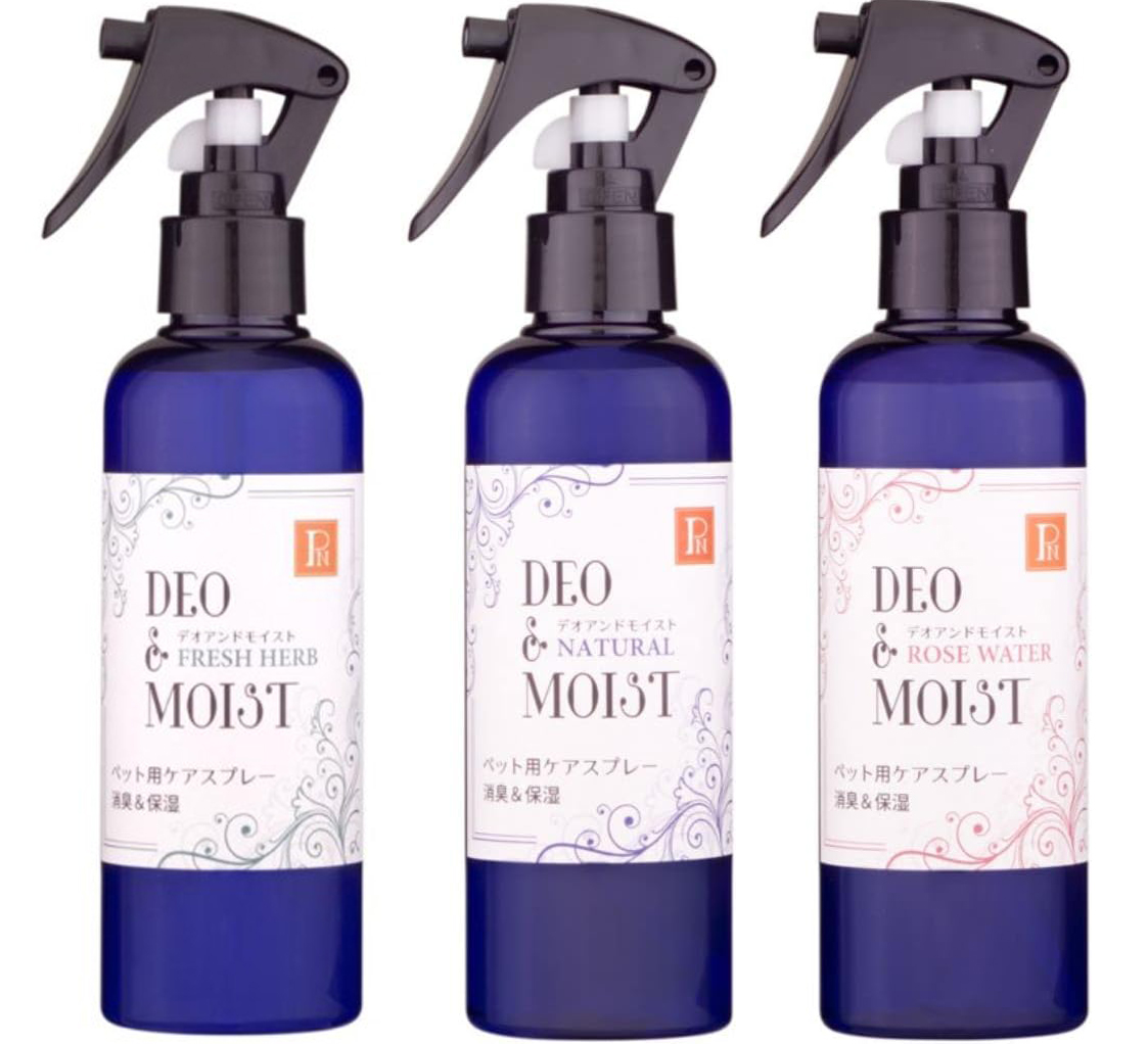 スプレー | トリミング用品・ペットフードの卸販売のユニバース