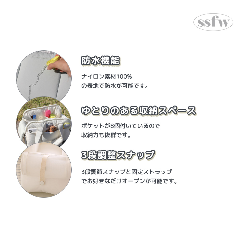 SSFW】マロンバック（ブルーストライプ） | ペット用の食品・用品・衣類