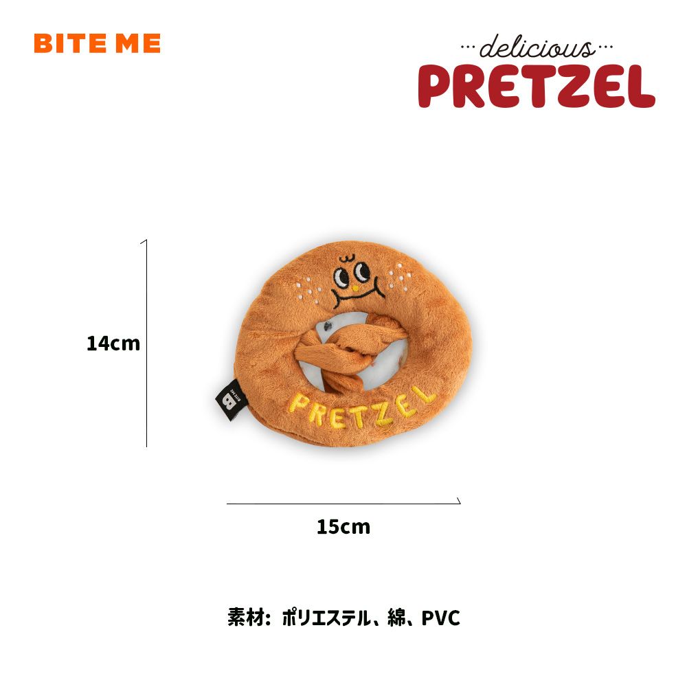 プレッツェル マスコット 23cm ぬいぐるみ 正規品 公式】トムと