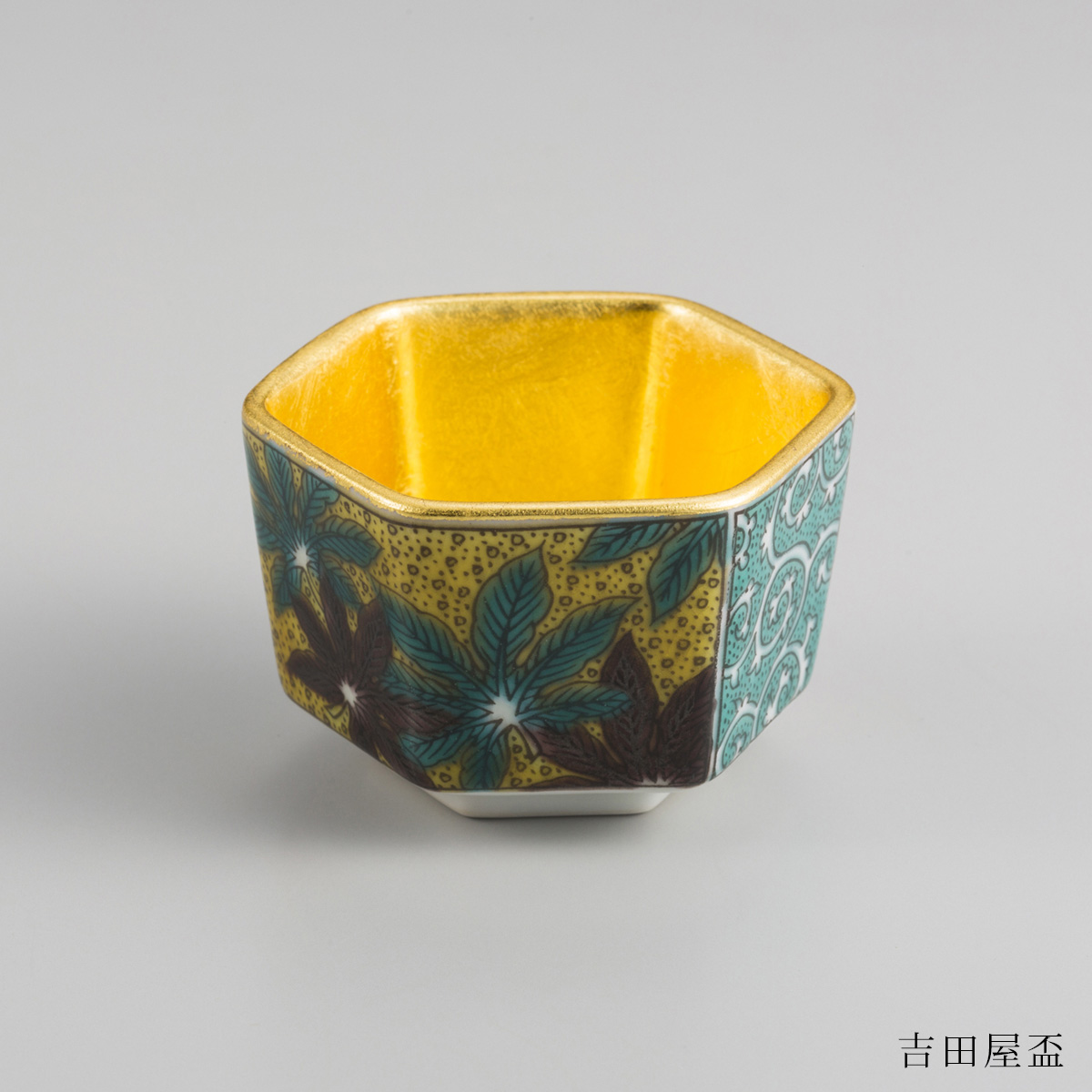 吉田屋 古九谷 青九谷 1客吉田屋 青九谷 古九谷 大鉢