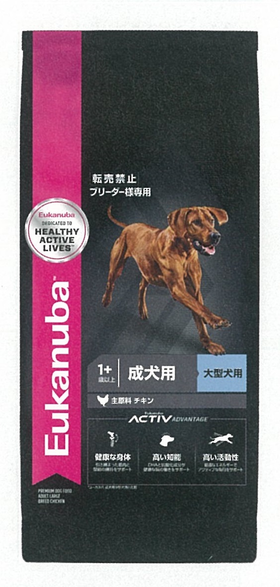 ユーカヌバ 全犬種用 ラム 成犬用 15k ユーカヌバ 全犬種用 ラム