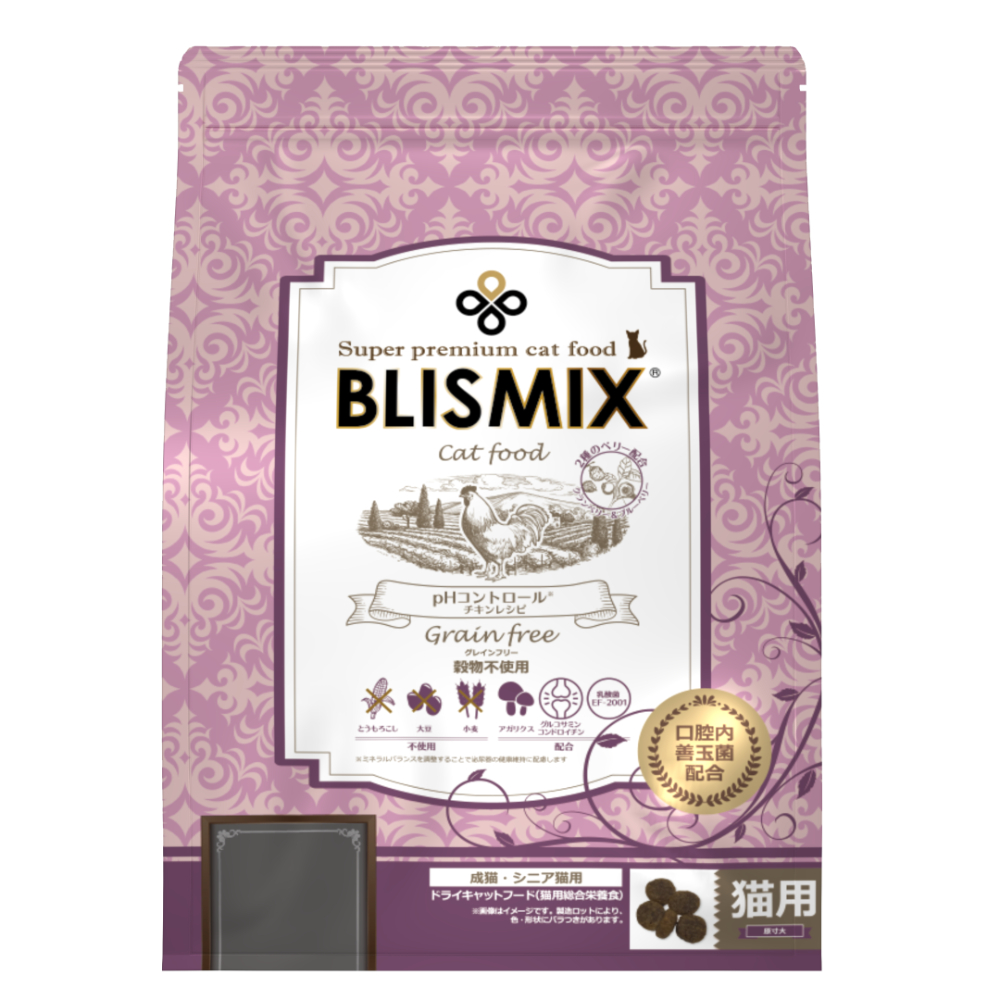 BLISMIX｜ブリスミックス | Kishi Pet Online｜ペットフード＆ペット