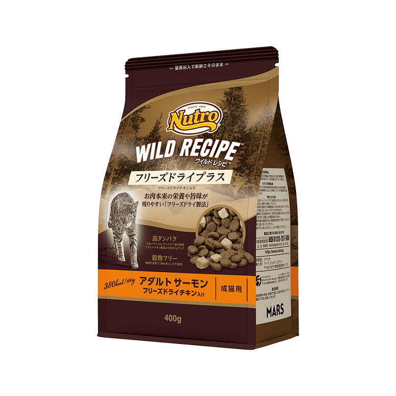 ニュートロ シュプレモ 成猫用（チキン&サーモン）（白身魚