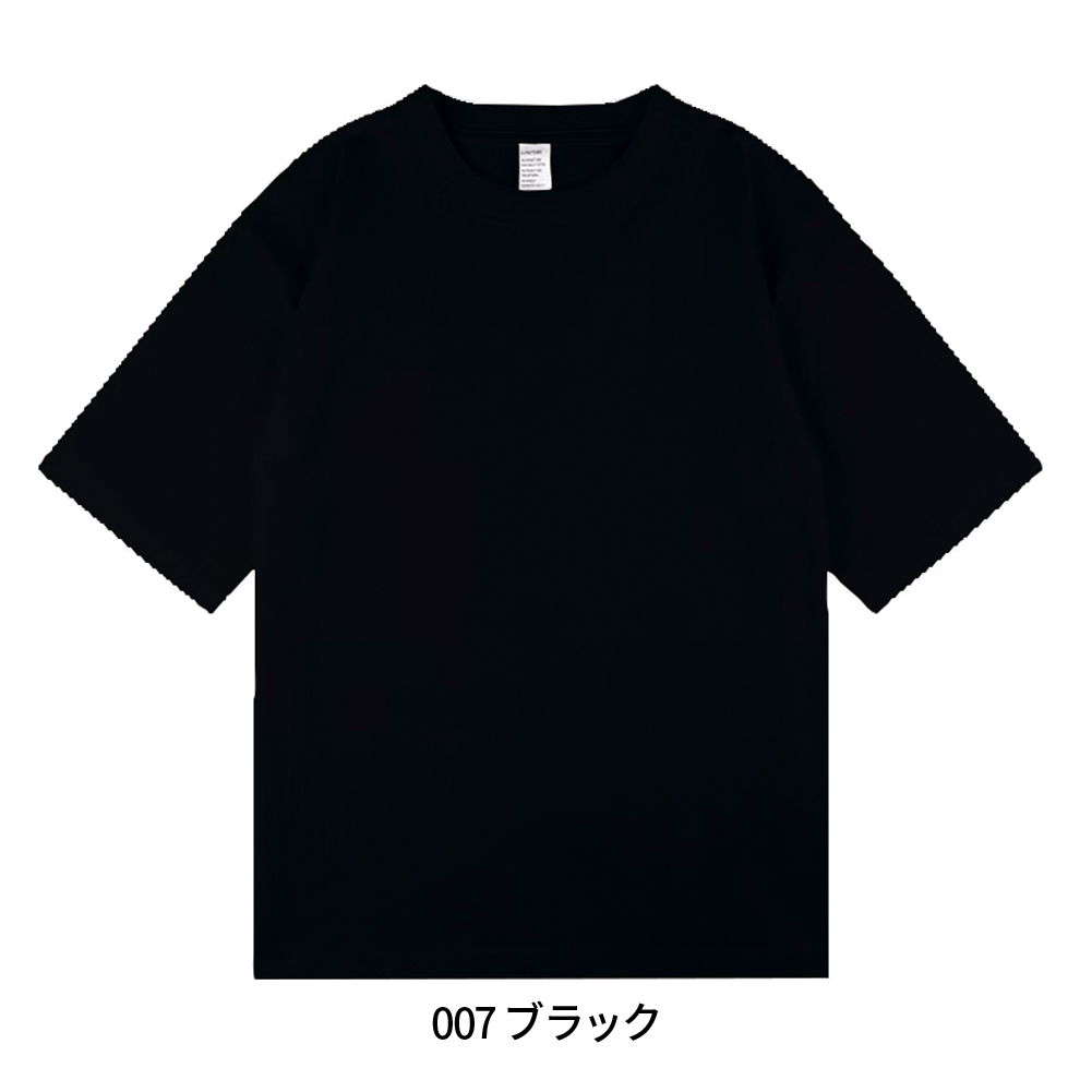DF1103 6.6オンス オーバーサイズコンフォートTシャツ（5分袖