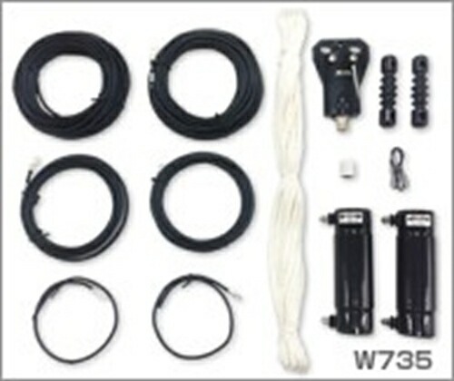 第一電波工業 W735 ダイヤモンド HF帯(3.5/7MHz)2バンドダイポール