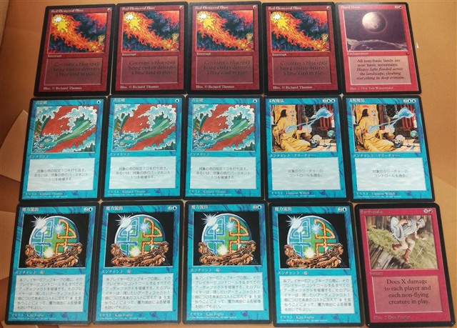 古き良き”フォーマット、オールドスクール | 【晴れる屋】記事|MTG