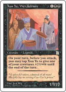 MTG 英語 Zhang He,Wei General 魏の将軍 張郃 MTG 英語 Zhang He,Wei