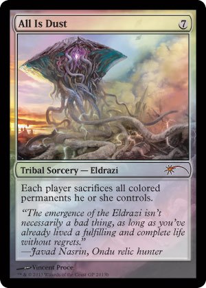 全ては塵/All Is Dust》[ROE] 無R | 日本最大級 MTG通販サイト「晴れる屋」