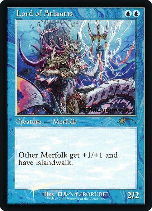 MTG アトランティスの王 7版 foil 日本語版 4枚セット MTG