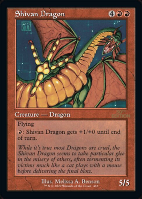 MTG 30th anniversary edition / シヴ山のドラゴン Shivan Dragon