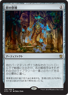 MTG オデッセイブロックコンプリートセット －1枚 MTG オデッセイ