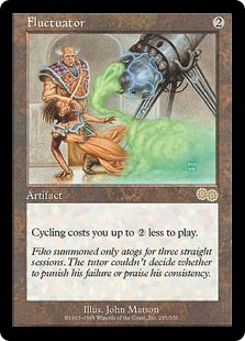 波動機/Fluctuator》[USG] 茶R | 日本最大級 MTG通販サイト「晴れる屋」