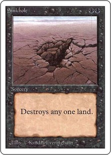 陥没孔/Sinkhole》[LEA] 黒C | 日本最大級 MTG通販サイト「晴れる屋」