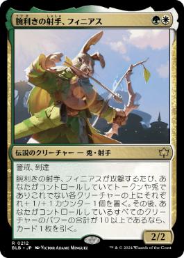 MTG 乾燥台地 日本語版 4枚セット MTG 乾燥台地 日本語、4枚セット MTG