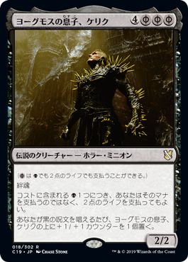 Dance of the Dead》[ICE] 黒U | 日本最大級 MTG通販サイト「晴れる屋」