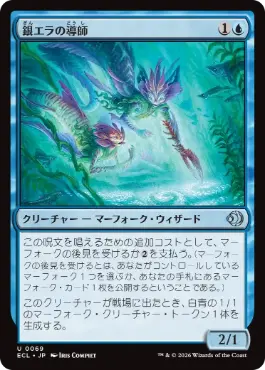 MTG 【MTG】 島/Island アリーナ foil② 島⁄Island アリーナ foil②