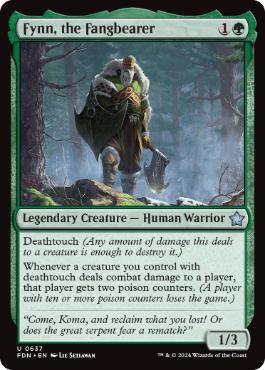 君臨するもの、インドミナス・レックス | 統率者 | デッキ構築機能