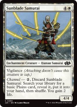 039)《陽刃の侍/Sunblade Samurai》[NEO] 白C | 日本最大級 MTG通販