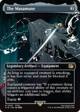 MTG【ボーダーレス】深き刻の忍者【Foil】英英英英 MTG【ボーダーレス