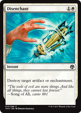 MTG 解呪 LEB プレイセット 解呪 [CST] 【BIGWEB | MTG】日本最大級の