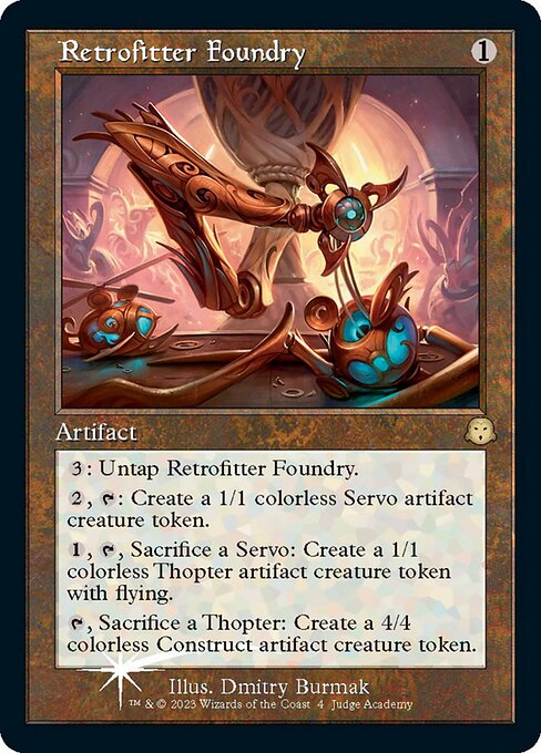 改良式鋳造所/Retrofitter Foundry》[C18] 茶R | 日本最大級 MTG通販