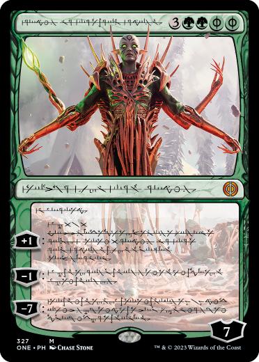 Foil】(175)□プロモスタンプ付□《向上した精霊信者、ニッサ/Nissa