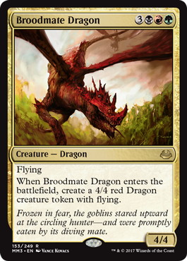 若き群れのドラゴン/Broodmate Dragon》[C17] 金R | 日本最大級 MTG