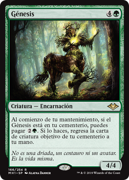 166)《起源/Genesis》[MH1] 緑R | 日本最大級 MTG通販サイト「晴れる屋」