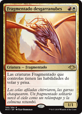 MTG 斬雲スリヴァー Foil TSR 旧枠仕様 日本語 MTG 斬雲スリヴァー