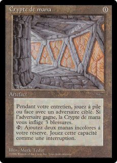 買取：【Foil】(361)□ボーダーレス□《魔力の墓所/Mana Crypt》[2XM