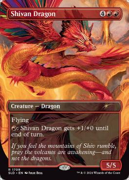 MTG シヴ山のドラゴン/Shivan Dragon ミントモール / MINT GAMES MTG