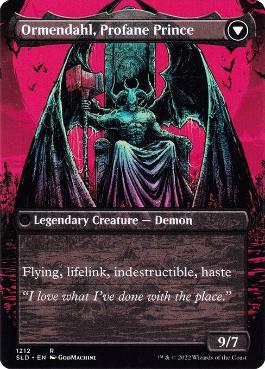 秘密を掘り下げる者/不敬の皇子、オーメンダール旧枠 エラーカードINR