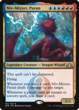 mtg ロシア語版 パルンニブ=ミゼット 箔押しプロモ foil grn edh mtg