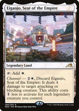 MTG プレイマット 皇国の地 永岩城 268)《皇国の地、永岩城/Eiganjo,
